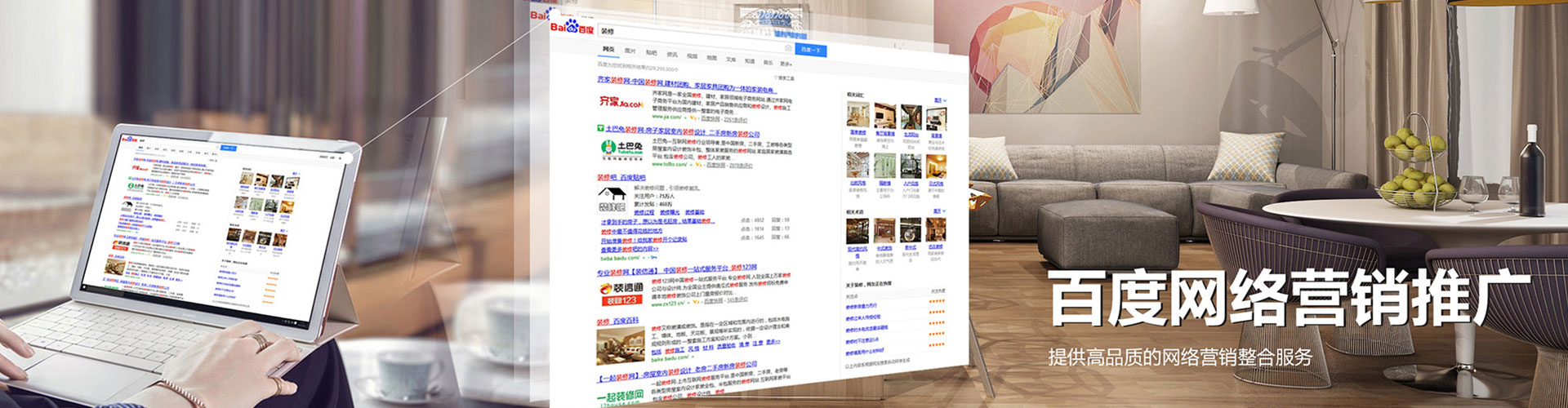 平安信息流开户