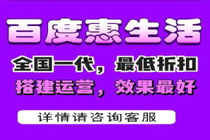 百度竞价价格策略解析，案例分享