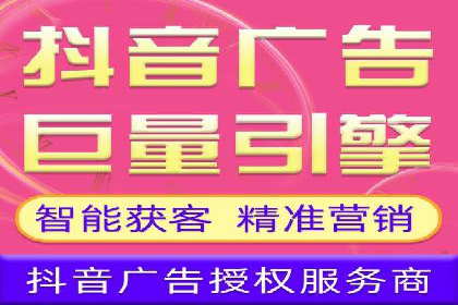 探索百度竞价代运营公司的成功之路